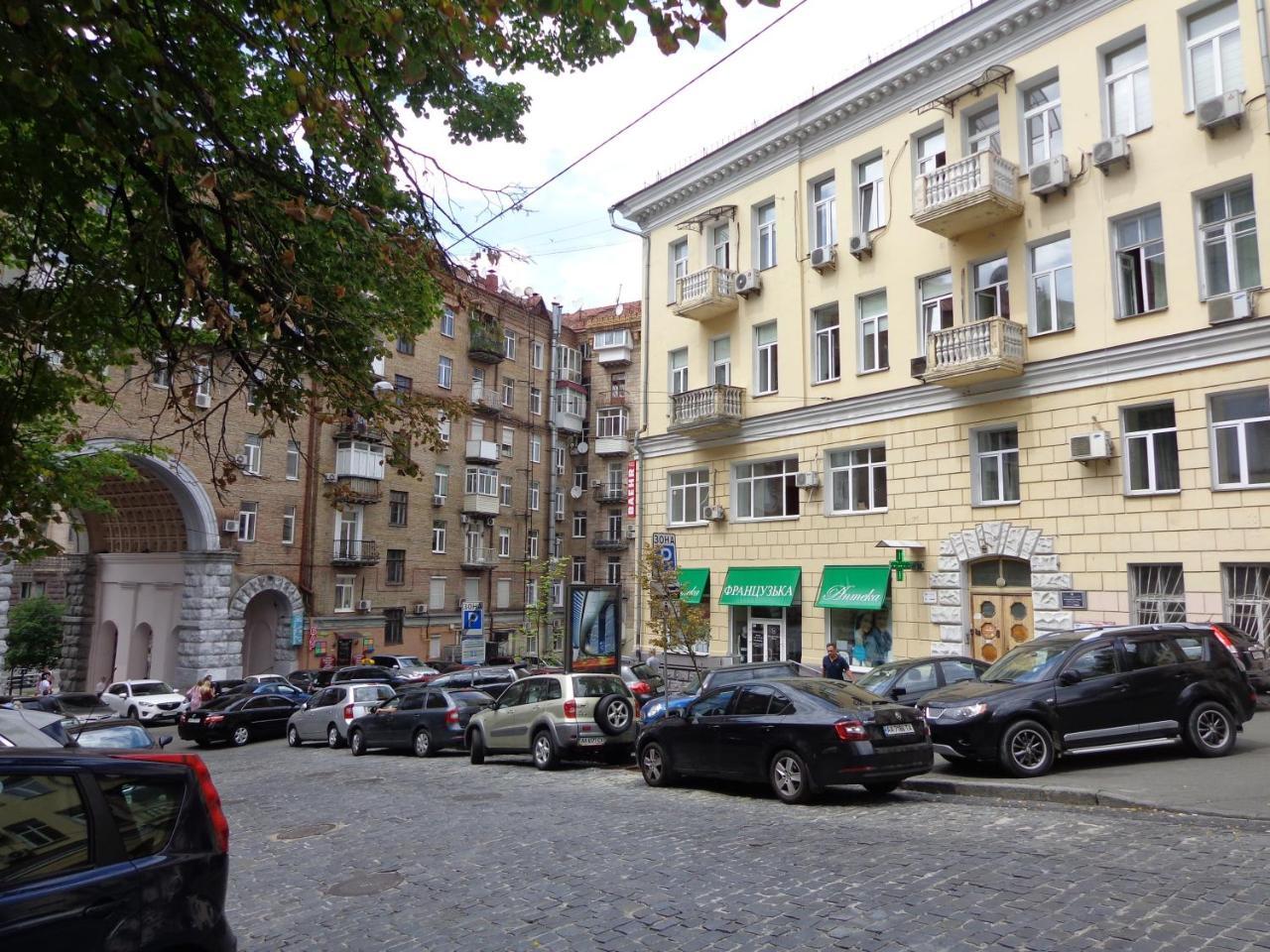 Vip - Дві Спальні Метро Хрещатик Лютеранська 3 Kiev Exterior foto